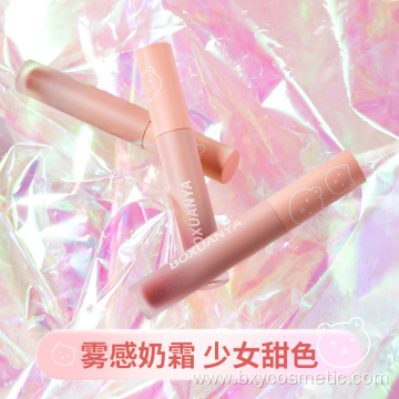 Milk cream lip mud